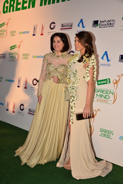 Green Mind Award 2014
